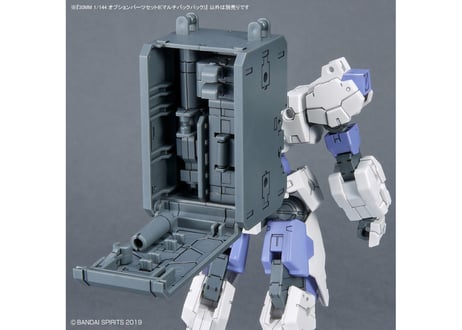 バンダイ 30MM 1/144 オプションパーツセット8(マルチバックパック)(W-17)