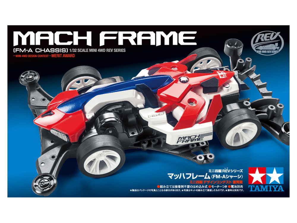 タミヤ 1 32 ミニ四駆REVシリーズ No.14 マッハフレーム (FM-Aシャーシ