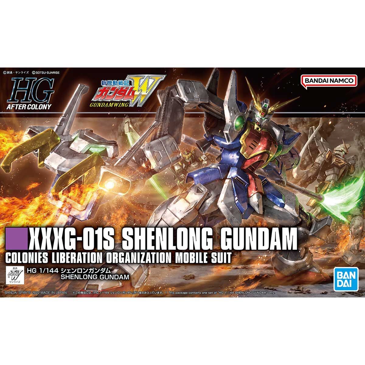 HGAC シェンロンガンダム　塗装済み完成品 HGAC 1/144 シェンロンガンダム 新機動戦記ガンダムW 改修塗装済完成品