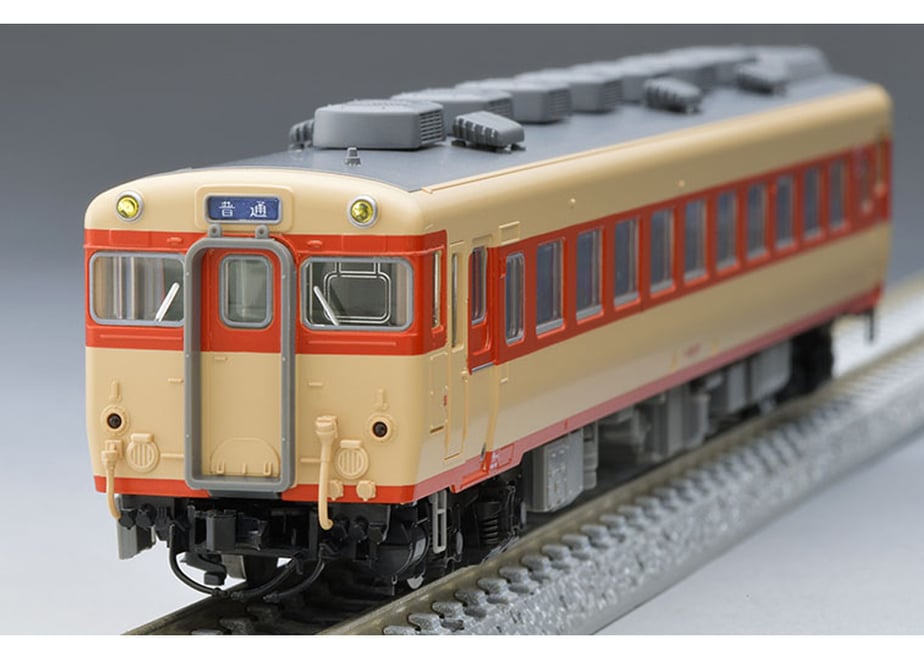 67677ce713edcc0536c12841