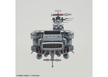 バンダイ 1/1000 地球防衛軍 ヒュウガ級 戦闘航宙母艦 DCV-01ヒュウガ