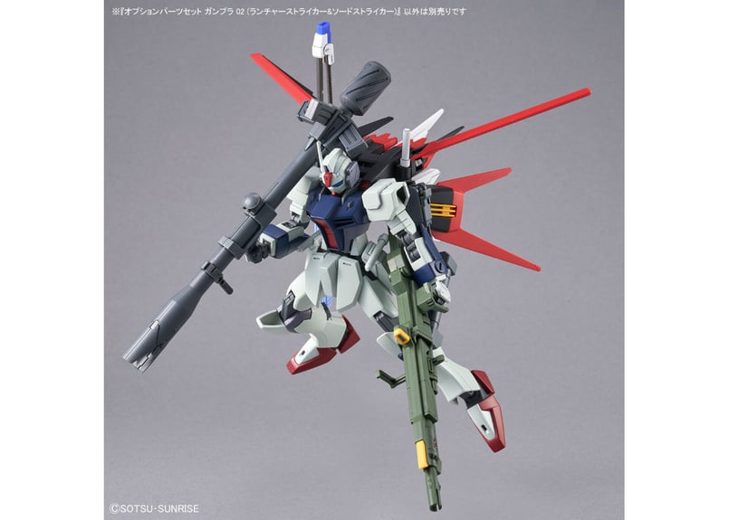 (新品未開封)ガンプラセット② HGUC 未開封 ガンプラ 10点セット