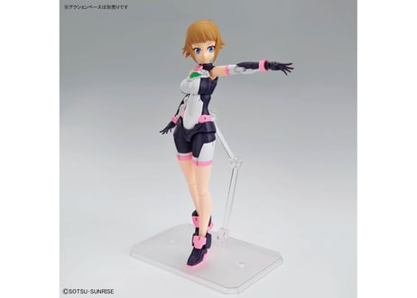 バンダイ  Figure-rise Standard あばたーふみな