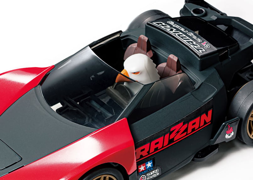 タミヤ 1/32 ミニ四駆PRO No.63 ライザン（MEシャーシ） | ウエサカ模型店