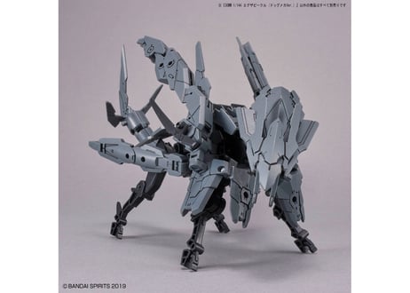 バンダイ 30MM 1/144 エグザビークル (ドッグメカVer.)(EV-10)