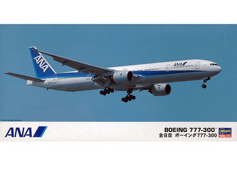 ハセガワ 1/200 航空機 No.10 ANA ボーイング 777-300