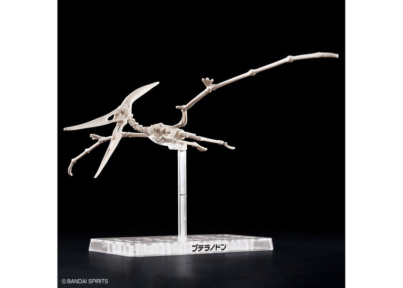 バンダイ プラノサウルス07 プテラノドン | ウエサカ模型店