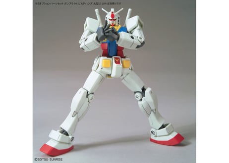 バンダイ オプションパーツセット ガンプラ 04 (ビルドハンズ 丸型)