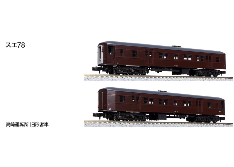 64b29a8bdb24c419660934e9