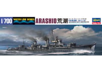 ハセガワ 1/700 WL No.468 日本駆逐艦 荒潮