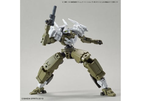 バンダイ 30MM 1/144 指揮官機用オプションアーマー[シエルノヴァ用/ホワイト](OP-29)