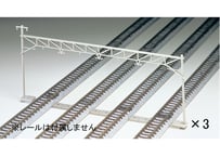TOMIX 3006 4線架線柱･近代型 (3本セット)