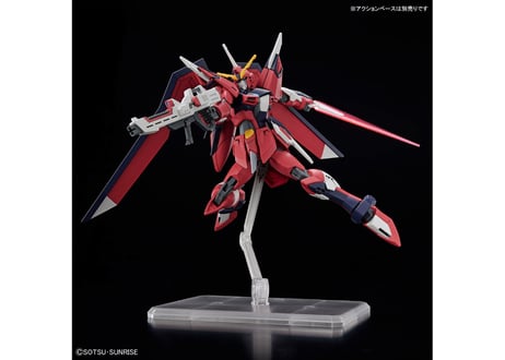 バンダイ HGCE-244 1/144 イモータルジャスティスガンダム