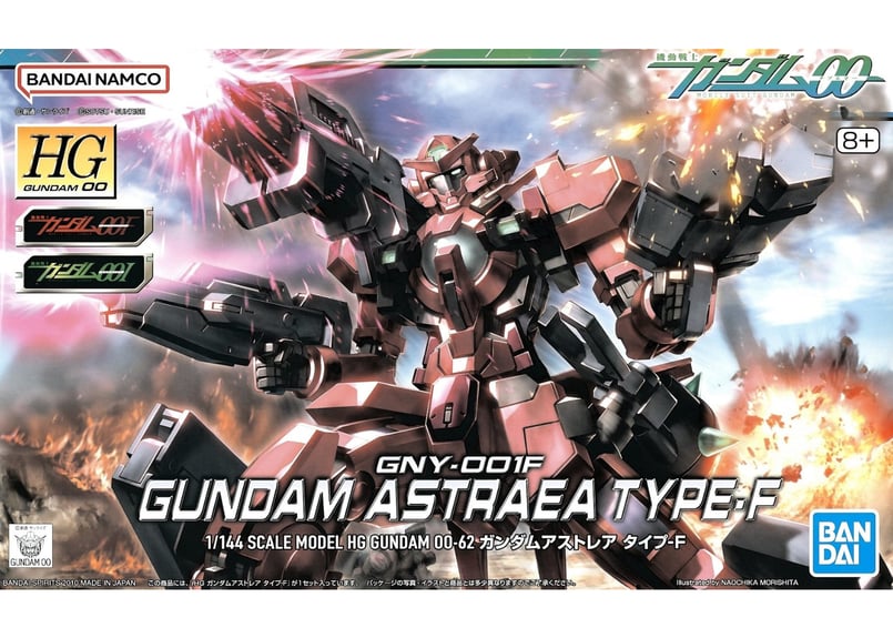 バンダイ HG 1/144 ガンダムアストレア Type F（機動戦士ガンダム00