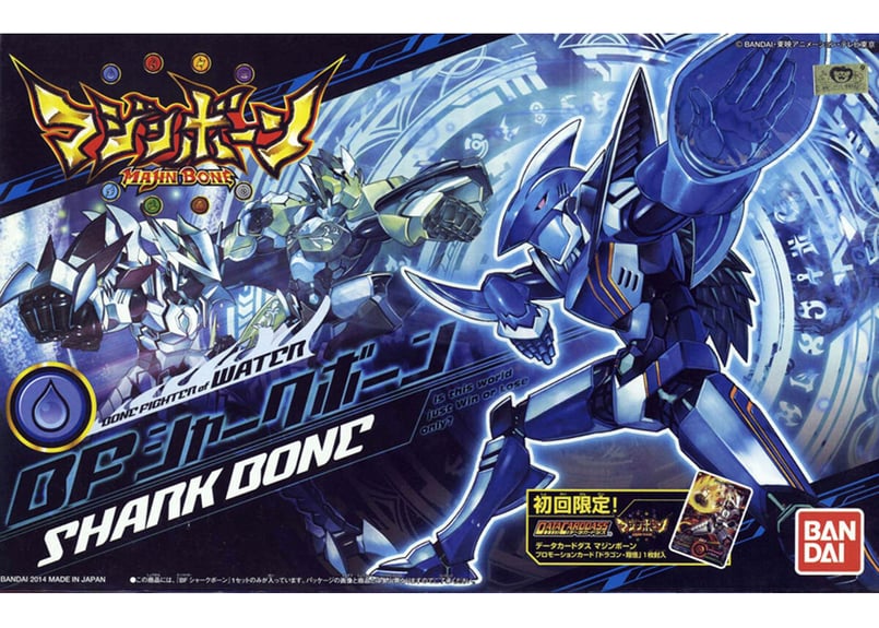 純銀　ボンボニエール　幅5.4㎝/60g 東Y7-0428☆1Fトトヒサ 純銀 ボンボニエール 幅5.4㎝/60g 東Y7-0428☆1Fトトヒサ