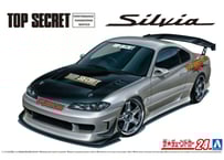 タミヤ 1/24 スポーツカー No.275 ポルシェ カレラ GT