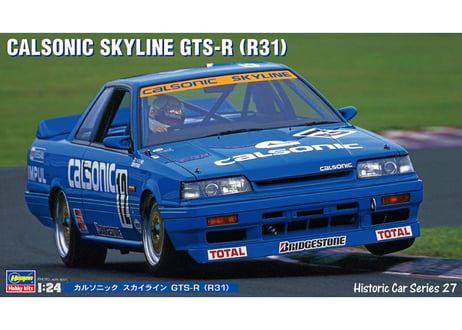 ハセガワ HC-27 1/24 カルソニック スカイライン GTS-R（R31）