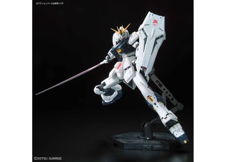 バンダイ RG 1/144 νガンダム（RG-32）