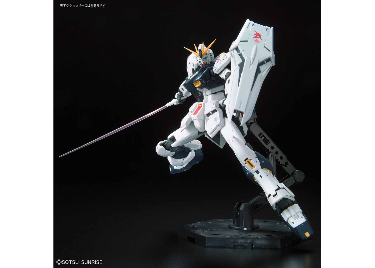 RG νガンダム　セット RG νガンダム セット RG 1/144 νガンダムHWS拡張セット｜バンダイ
