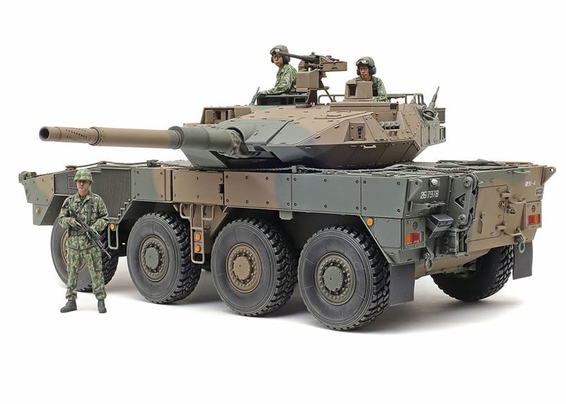 vacation専用　16式機動戦闘車C5 他三点 タミヤ 1/35 MM No.383 陸上自衛隊 16式機動戦闘車C5 (ウインチ装置付