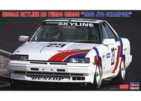 アオシマ 1/24 ザ・ハイソカー No.3 ニッサン F31レパード 【絶版