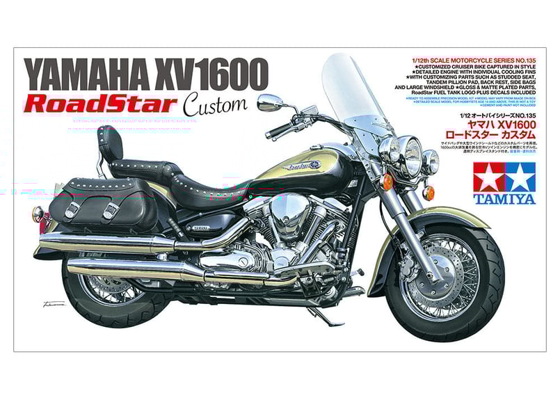 タミヤ 1/12 ヤマハ XV1600 カスタム & ストリートライダー タミヤ 1/12 オートバイ No.135 ヤマハ XV1600 ロードスター