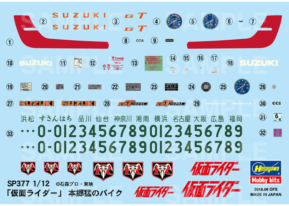 64904e0a2688ed002fde5238