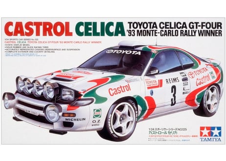タミヤ 1/24 スポーツカー No.125 カストロール セリカ（'93モンテカルロラリー優勝車）