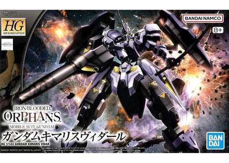 バンダイ HG 1/144 ガンダムキマリスヴィダール（鉄血のオルフェンズ-035）