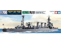 タミヤ 1/700 WL No.321 日本軽巡洋艦 鬼怒（きぬ）