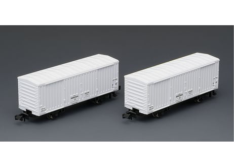 TOMIX 98064 国鉄ワム580000形貨車セット(2両)
