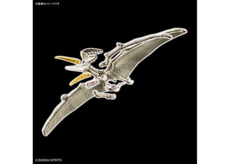 バンダイ プラノサウルス07  プテラノドン