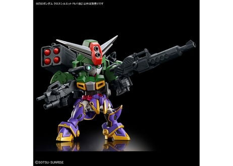 バンダイ  SDガンダム クロスシルエット F9ノ1改（ガンダムビルドメタバース3）