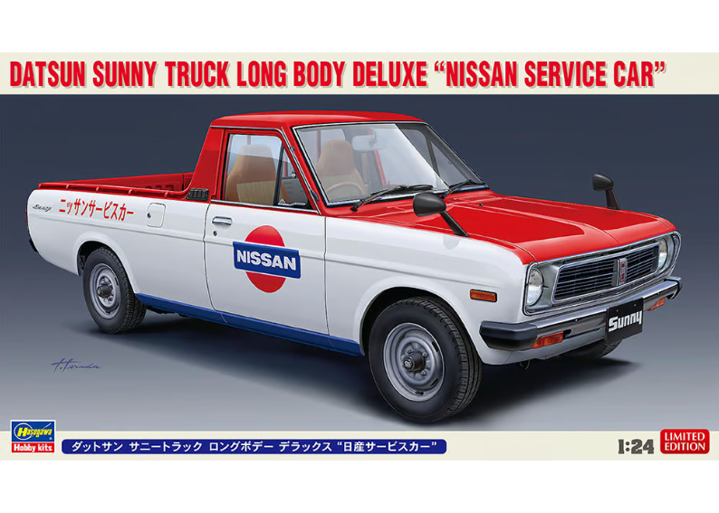 ハセガワ 20482 1/24 ダットサン サニートラック ロングボデー