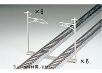 TOMIX 3003 単線架線柱･近代型(12本セット)