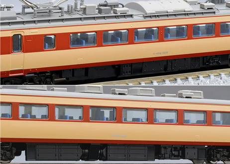 TOMIX 98548 JR 485系特急電車(京都総合運転所・雷鳥・クロ481-2000)基本セット