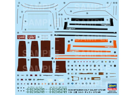 ハセガワ HC-28 1/24 三菱 コルト ギャラン GTO-MR