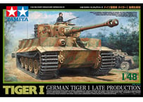 タミヤ 1/48 MM No.75 ドイツ重戦車 タイガーI 後期生産型