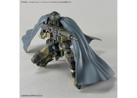 バンダイ 30MM 1/144 オプションパーツセット14 (マルチクロス)(W-27)