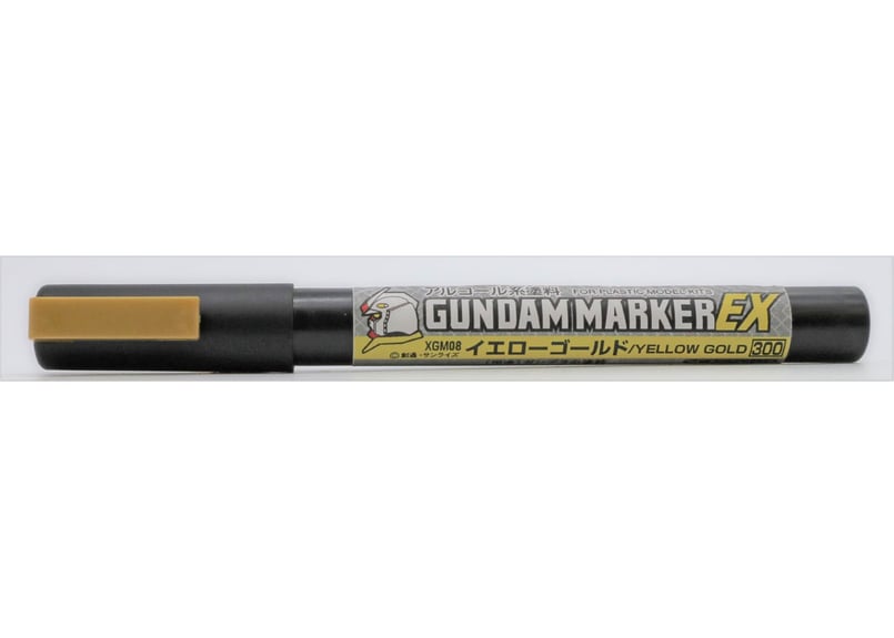 GSIクレオス XGM08 ガンダムマーカーEX イエローゴールド | ウエサカ模型店