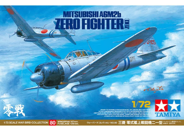 タミヤ 1/72 ウォーバードコレクション No.80 三菱 零式艦上戦闘 タミヤ 1/72 ウォーバードコレクション No.80 三菱 零式艦上戦闘