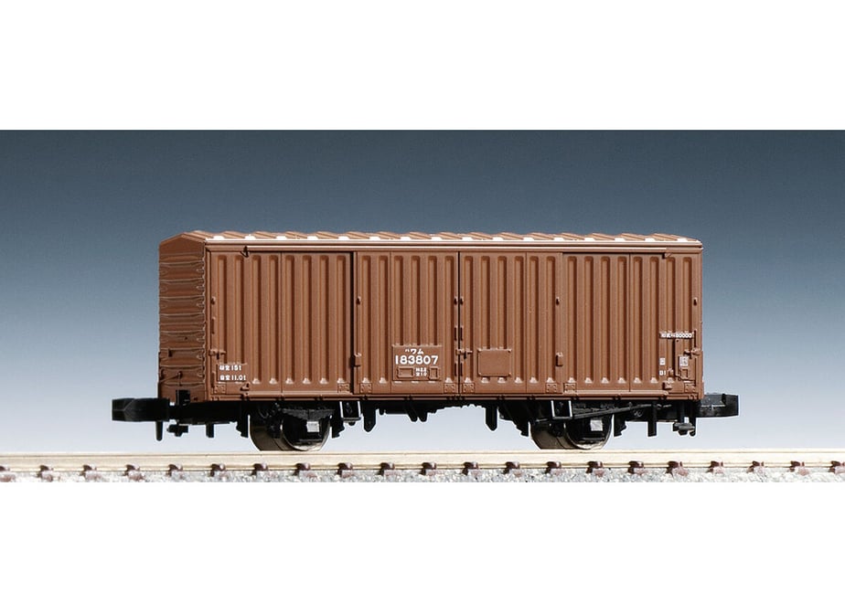6373903e4292bf2df7042166