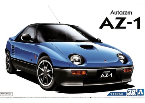 アオシマ 1/24 ザ･モデルカー No.38（旧） マツダ PG6SA AZ-1 '92