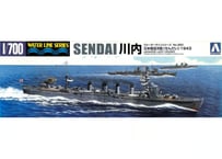 ②　未組立　 アオシマ　大型帆船　海王丸　1/150　No.02　金属パーツ入り ② 未組立 アオシマ 大型帆船 海王丸 1/150 No.02 金属パーツ
