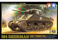 タミヤ 1/35 MM No.331 日本陸軍 一式砲戦車（人形6体付き