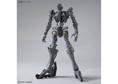 バンダイ MG 1/100 ガンダムヴィダール