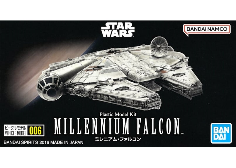 スターウォーズ　タイタニウム　ミレニアム・ファルコン　2006年製 バンダイ STAR WARS ビークルモデル 006 ミレニアム・ファルコン