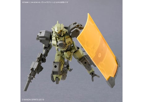 バンダイ 30MM 1/144 bEXM-40 ノヴァルヴ[グリーン](30MM-79）