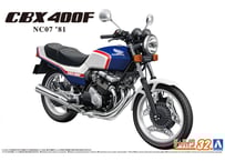 バイクプラモデル　アオシマ1/12ホンダ　CBX400F　　組み立て済み完成品 1/12 ホンダ NC07 CBX400F モンツァレッド '81 カスタムパーツ