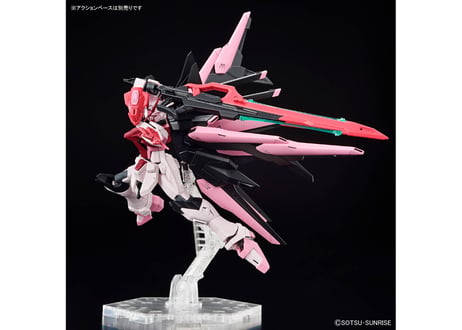 バンダイ HG 1/144 ガンダムパーフェクトストライクフリーダムルージュ（ガンダムビルドメタバース8）